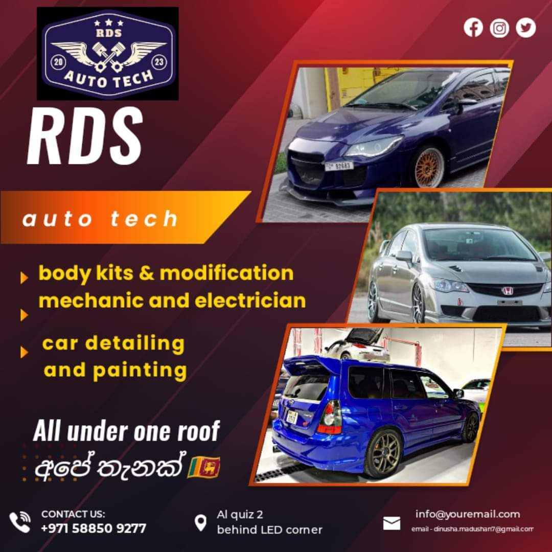 RDS Auto Tec