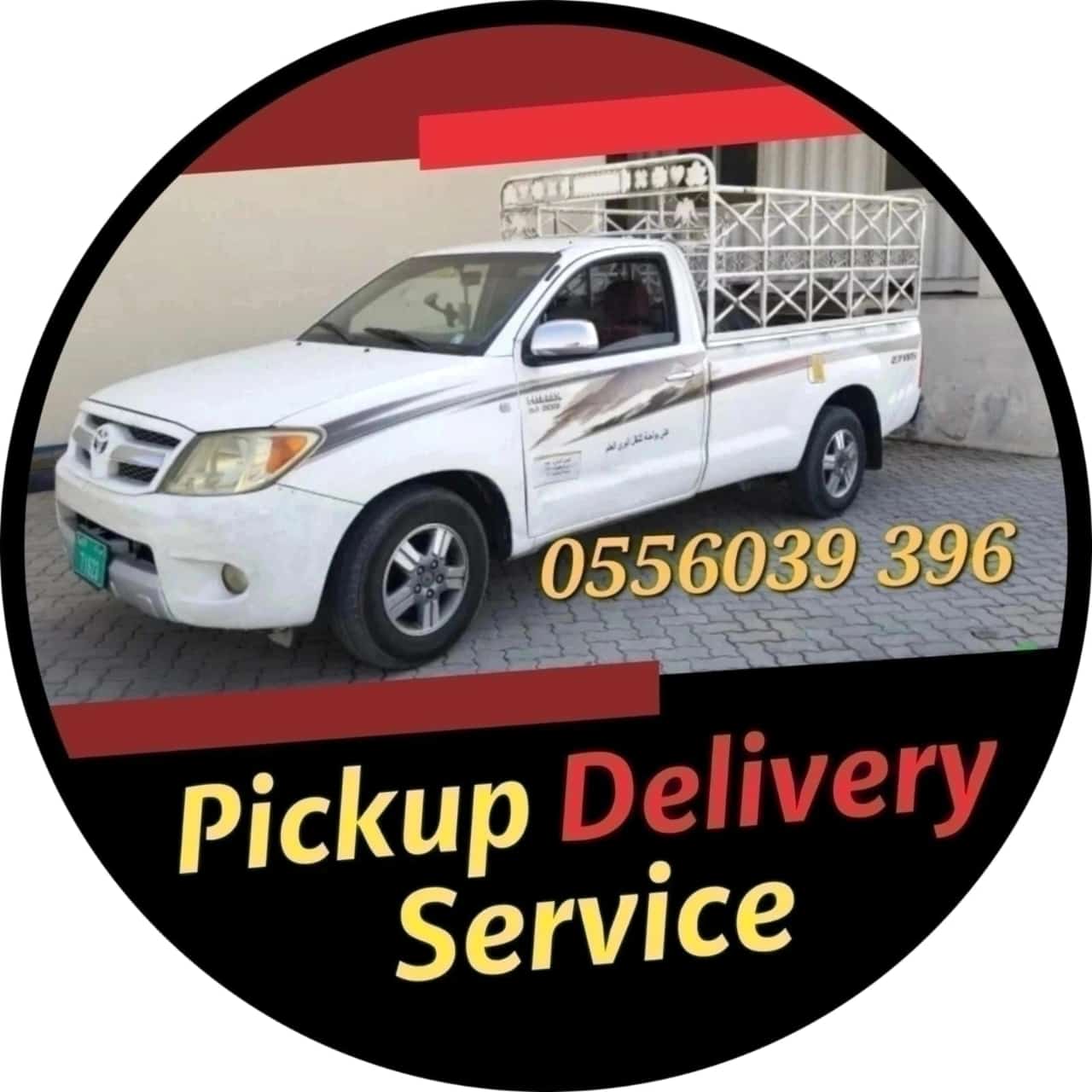 Furniture pickup & Delivery Services 0556039396