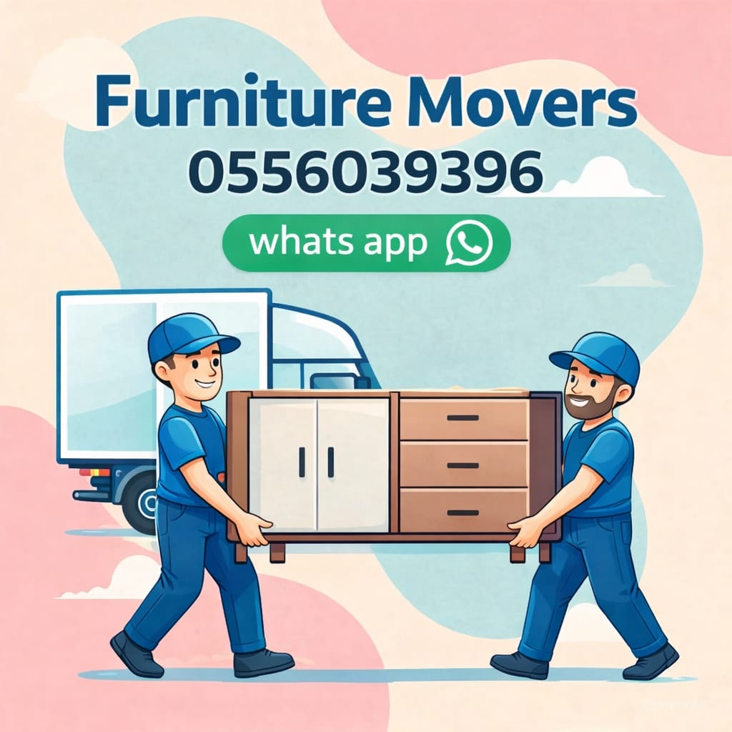 Furniture pickup and Delivery Services 0556039396